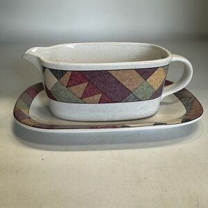 Vintage Studio Nova Discontinued Palm Desert Gravy Boat & Underplate Set